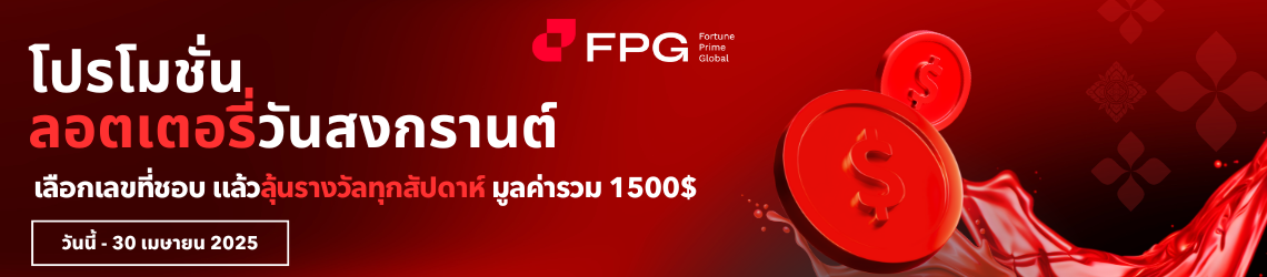 PFG
