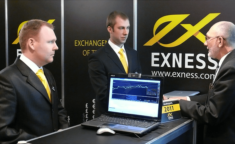 Exness โกง