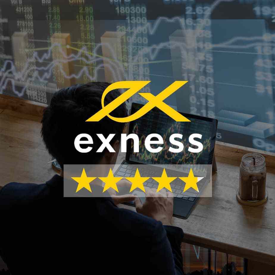 Exness โกง