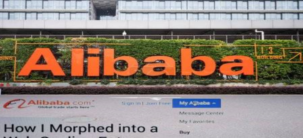 Alibaba