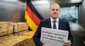 Gold Reserves, Geopolitics