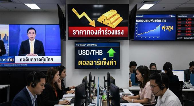 Gold price, Gold trading