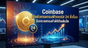 Gold trading, Tokenized gold