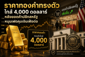 gold price,gold market