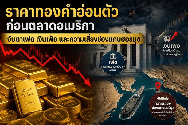 gold price,spot gold