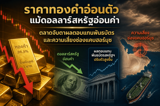 gold price,spot gold