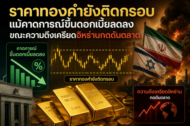 gold prices,silver premiums